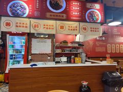 -车沾巷·重庆老味豌杂面