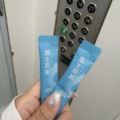 -安吉拉青春化管理中心