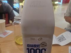 -永辉超市(通州万达店)