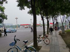 -眉山湿地公园(东坡区)