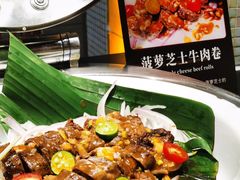 -南通大饭店·米兰餐厅