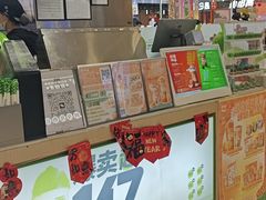 -柠季·手打柠檬茶(梅溪湖新天地外街店)