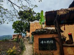 -杨家堂村