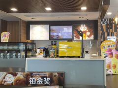 -麦当劳(四川北路店)