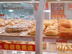-味多美蛋糕(双安店)
