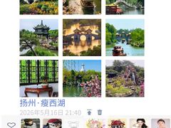 -陈记菜馆·非遗淮扬菜(东关街教场店)