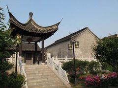 -梦溪园(中营街)