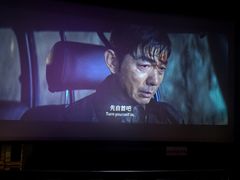-太平洋影城(紫荆店)