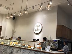 -WHEAT&BAKER-麥(凯德来福士店)