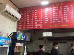 -小朱麻辣串(益民街店)