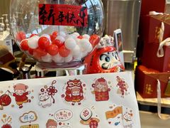 -Makumo·卷云家庭料理餐厅(美糖广场店)