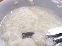-木瓜老店