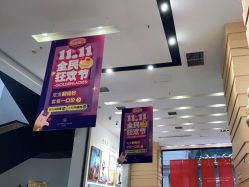 点击看大图 -金夫人婚纱摄影(总店)