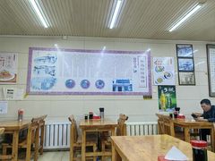 -牛马行牛肉饸饹铺(青岛街店)