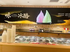-陕拾叁-西安糕点(大雁塔店)