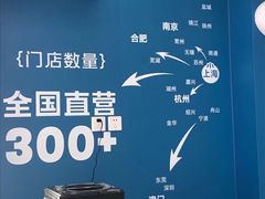 -小杨生煎(黄河路店)