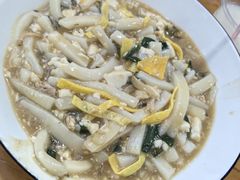 -老袁炒年糕(富豪路店)