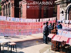 -圣·阿列克谢耶夫教堂