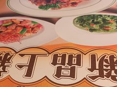 -大鹏佳兆业广场