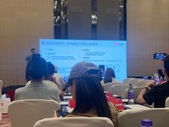 -广州天河希尔顿酒店