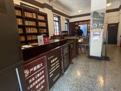 -新华日报营业部旧址