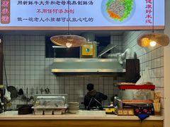 -He米线•徐州米线(淮海第一城店)