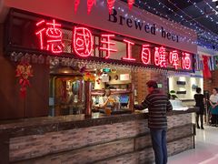 门面-汉巴9号自助餐厅(新潮尚品超市店)