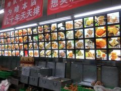 -宫廷糕点铺(人民中路店)