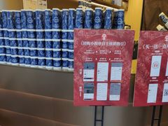 -霸王茶姬(渝北金港国际重百店)