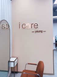 点击看大图 -icare美发沙龙