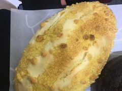 咸蛋厚芋泥软软包-LELECHA乐乐茶(新街口大洋店)