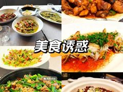 -小厨师·二十年沈家门小海鲜(百井坊巷店)