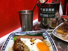 鸡翅肠仔捞丁-華叔茶記