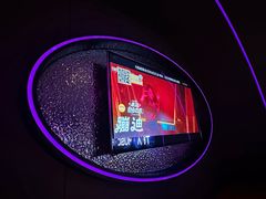-星聚会KTV(合生汇黑金店)