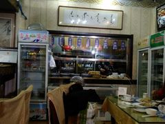 大堂-艾敏河蒙餐(海拉尔大街店)