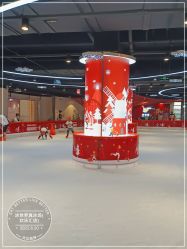 -冰世界真冰场(欢乐汇店)
