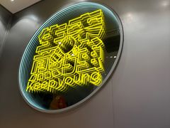 -小杨生煎(深圳岗厦北店)