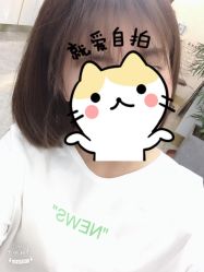 -时尚玩家发型设计