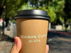 -MAISON门前杂货店