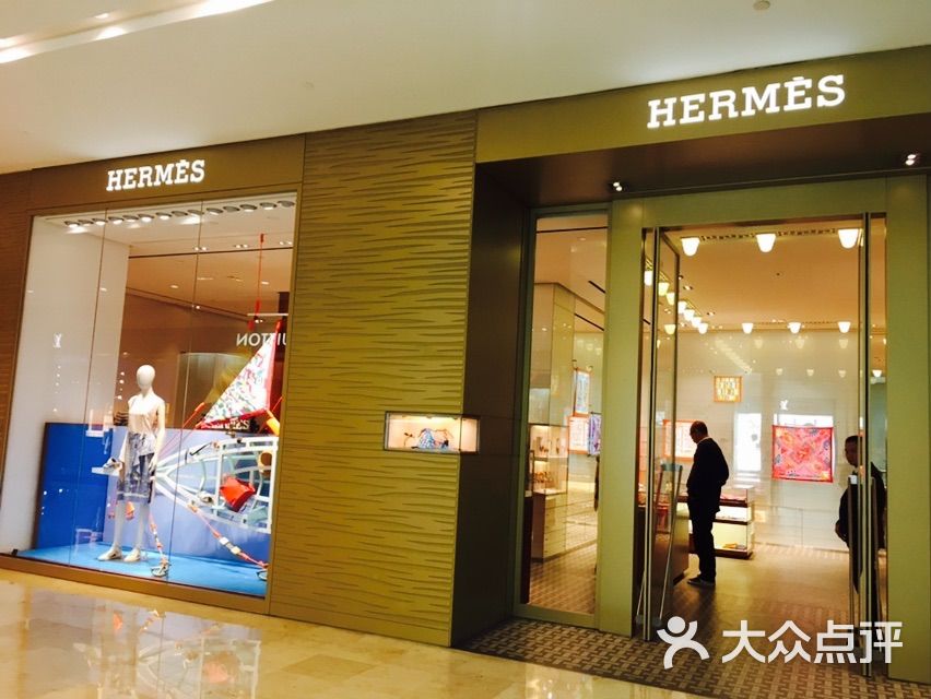 hermes(德基廣場店)-圖片-南京購物-大眾點評網