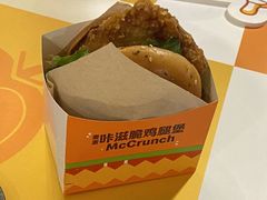 -麦当劳(国贸店)