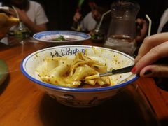 油泼扯面-醉长安(南门总店)