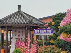 -侠舍·江湖小龙虾大排档(沌口总店)