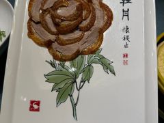 -全聚德(常州店)