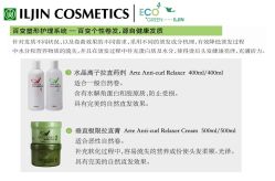 -极致·本色 发型工作室