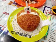 -澳门陈光记烧味饭店(万象城店)