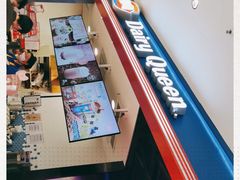 -DQ·蛋糕·冰淇淋(苏州中心店)