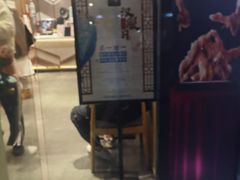 -拾叁茶(罗汉巷店)