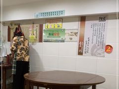 -阿婆潮汕砂锅粥(王府大街店)