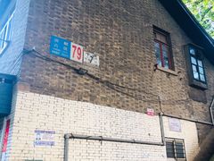 -长英绝味水煮(老字号洪都总店)